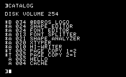 Catalog Screen-shot